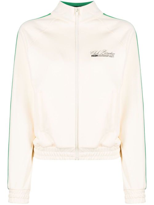 Logo-print zip-up sweatshirt - Neutrals