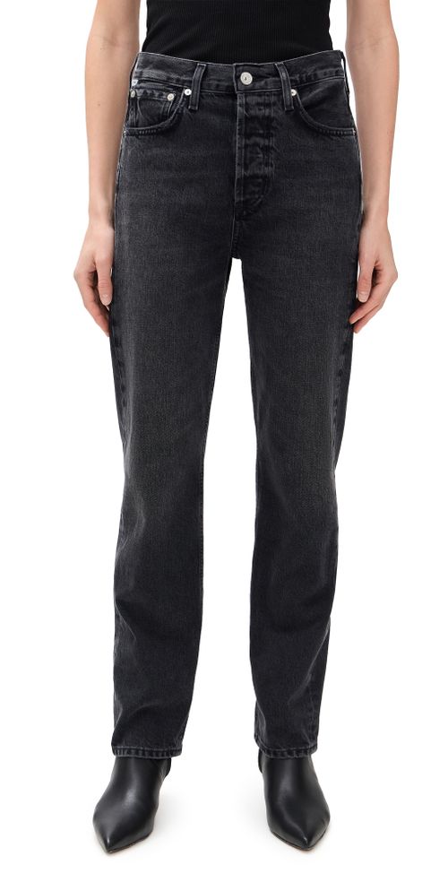 Blaine Vintage Straight Jeans Vintage Black