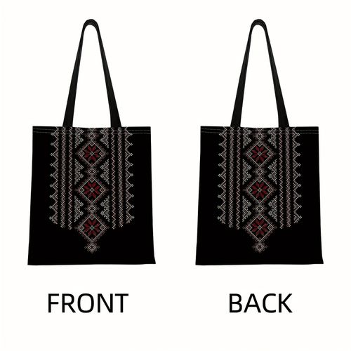 TEMU Motif Géométrique, Sac à Bandoulière Imprimé , Idéal pour les Courses, Design Ludique | Poignée Résistante, Tote , Réunions Familiale