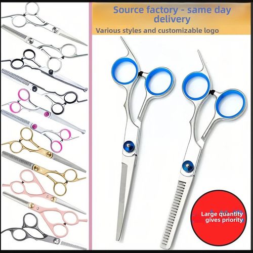 Split-Type Haircut Flat Tooth Curved Scissors Pet Set Portable Hairdressing Tools Wholesale