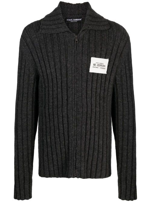 Re-Edition virgin wool cardigan - Grey