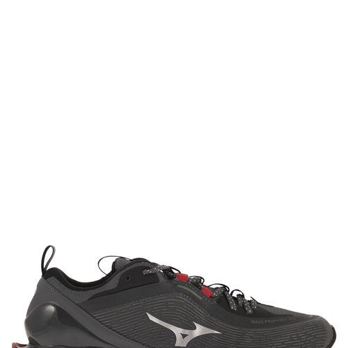 Mizuno Mizuno Wave Prophecy 13.2 - Sneaker Streetwear