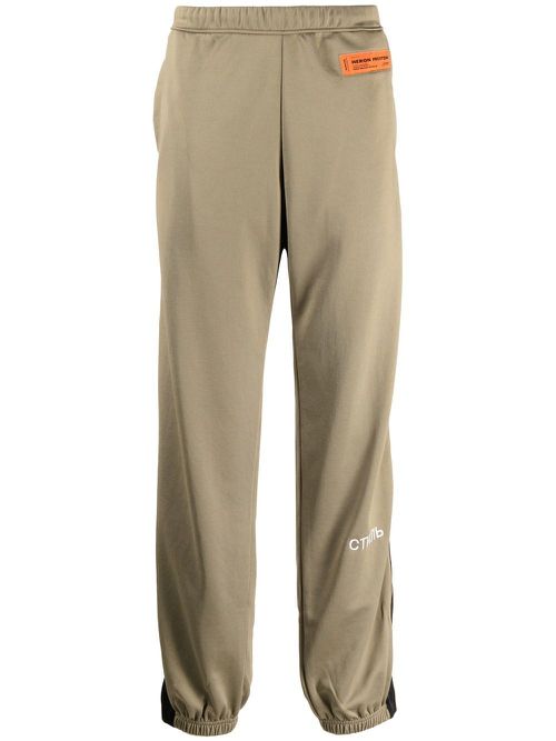 Elasticated-waist track pants - Green
