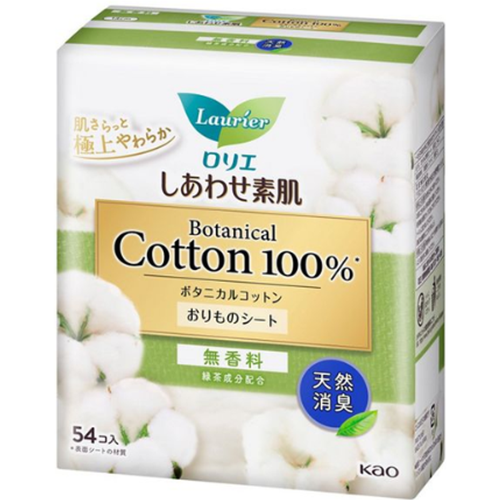 Kao - Laurier Shiawase Sokuhada Botanical Natural Cotton 100% Natural Deodorizer Panty Liner - 54pcs - Fragrance Free