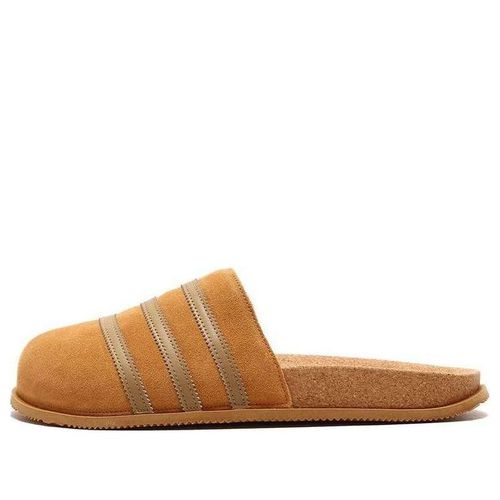 Adimule Lea Slide 'Light Brown'