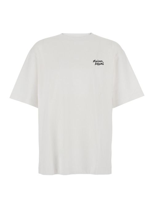 Organic Cotton T-Shirt — White