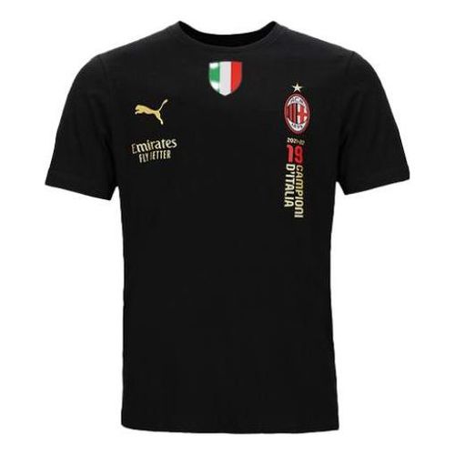 AC Milan Official Italian Champions T-Shirt 'Black'
