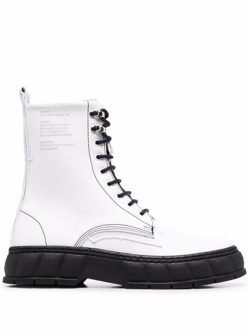 1992 logo-print ankle boots - White