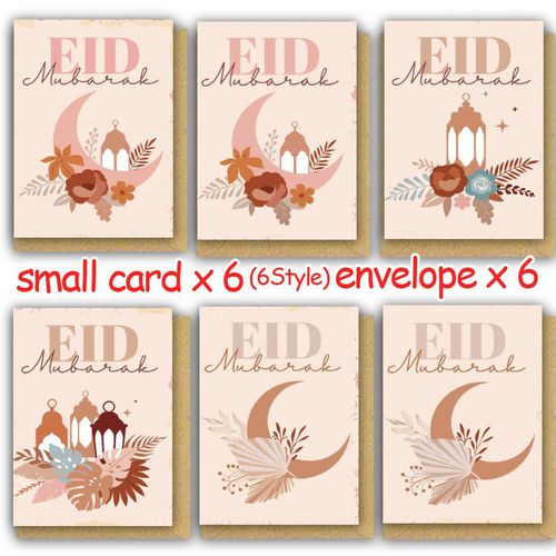 TEMU 6-pack Greeting Cards With Envelopes, Paper Ramadan Holiday Cards, Eid Al-fitr & Ramadan Kareem Wishes, Design, Thank You & Birthday Gift Card