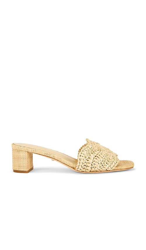 RAYE SANDALES RAJESH en Neutral. 10. Also en