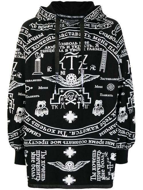 Church print side zip hoodie - Black