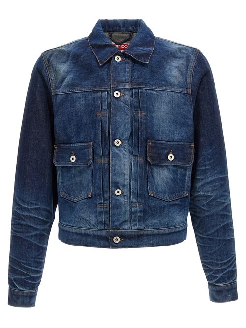 Japanese Denim Jacket
