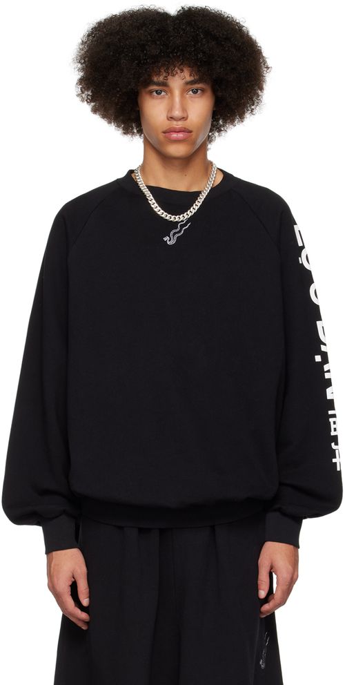 SSENSE Exclusive Black Oversized Sweatshirt