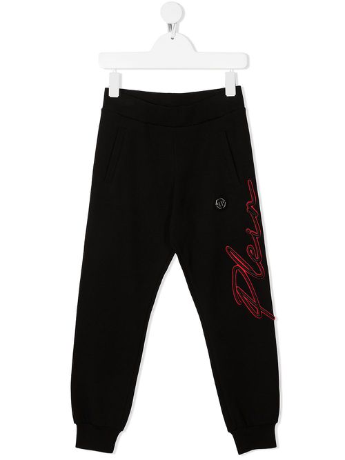 Signature logo plaque track pants - Black