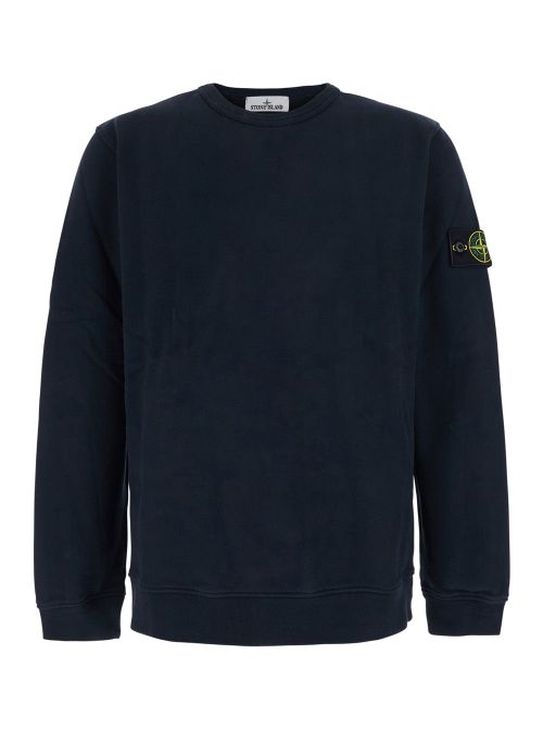 Zip-Up Organic Cotton Hoodie — Blue
