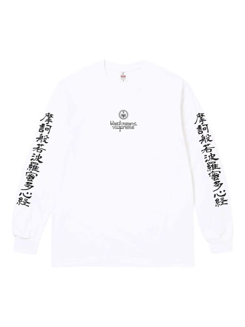 X Blackmeans logo-print T-shirt - White