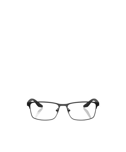 Rectangle-frame glasses