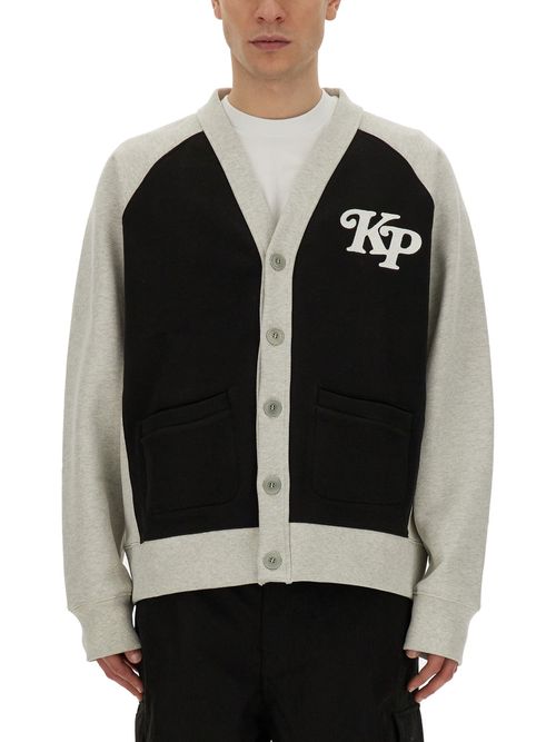 Sweatshirt cardigan