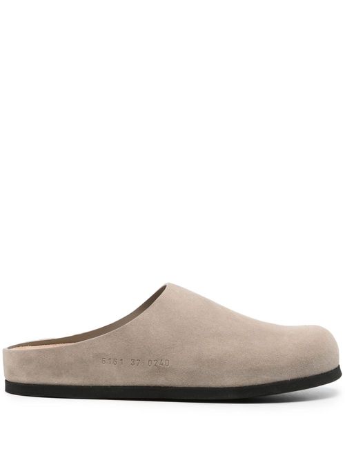 Embossed-logo leather slippers - Neutrals