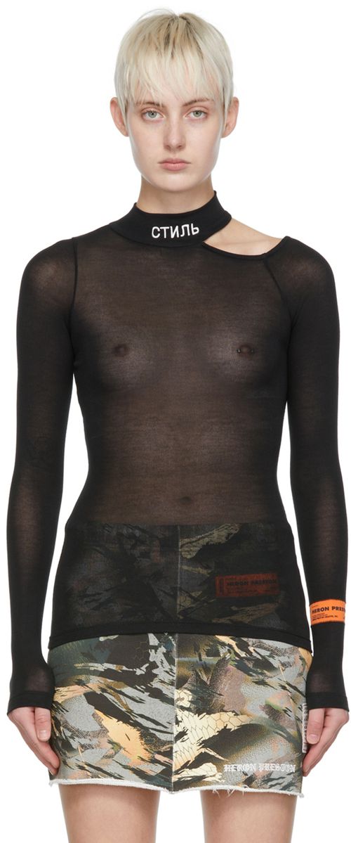 헤론 프레스톤 여성 블랙 비스코스 티셔츠