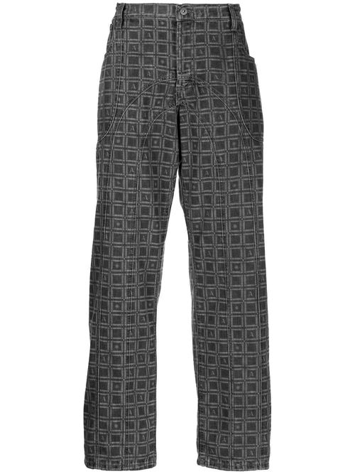 Kalonji straight-leg jeans - Grey