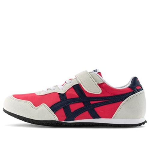 (PS) Serrano 'Beige Red'