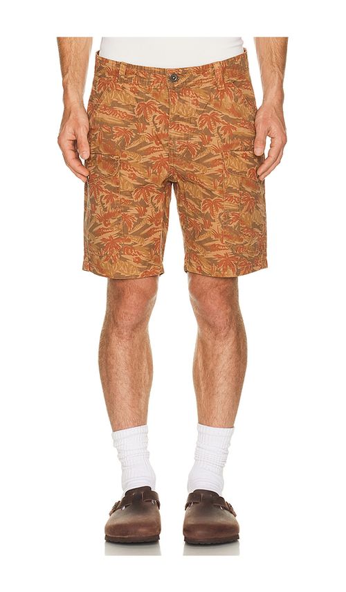 Iron & Resin Camo Milistate Short in Multi. 30. Also , 33