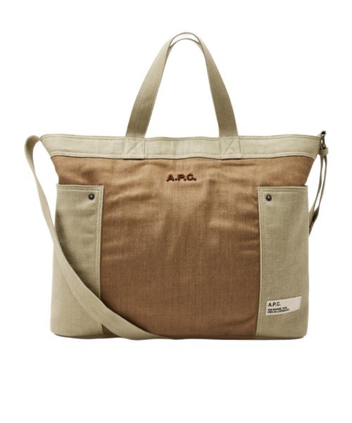Jardin logo-patch tote bag