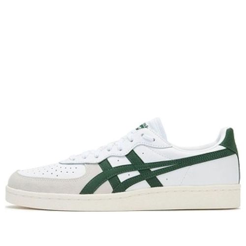 GSM 'White Grey Green'