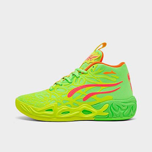 Big Kids' LaMelo Ball MB.0 Basketball Shoes