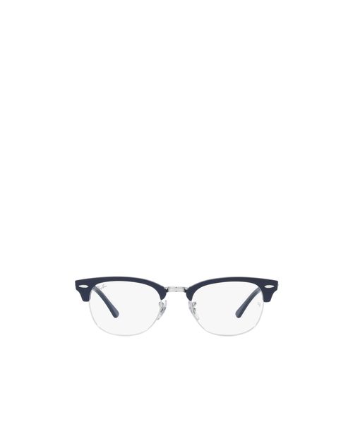 Clubmaster Browline Frame Glasses
