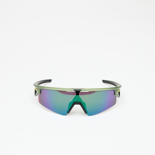 Sunglasses Oakley Sphaera Strike Tour De France 2026 Matte Fern Universa
