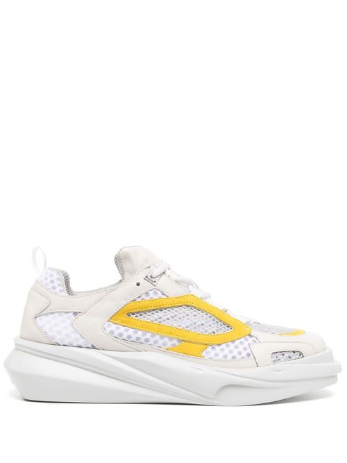 Contrast-trim low-top sneakers - White