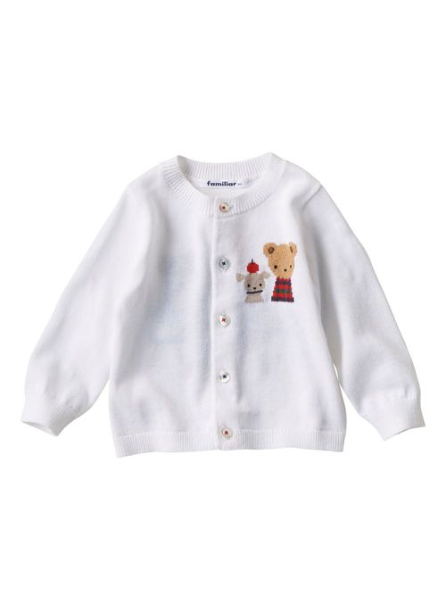 Patterned intarsia-knit cotton cardigan - Neutrals