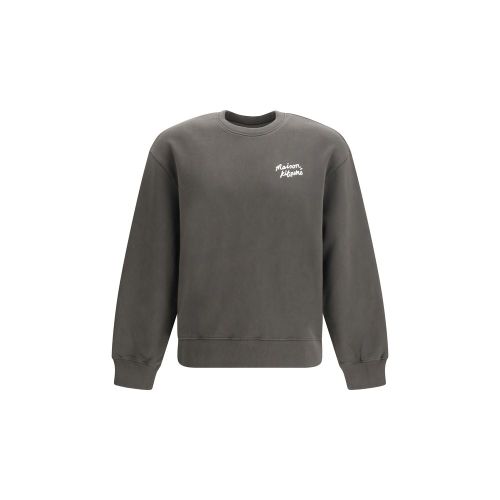 Cotton Crew Neck Sweatshirt — Gray