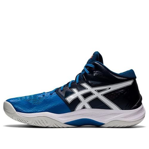 Sky Elite FF MT Running Shoes 'GRed ient Blue White'