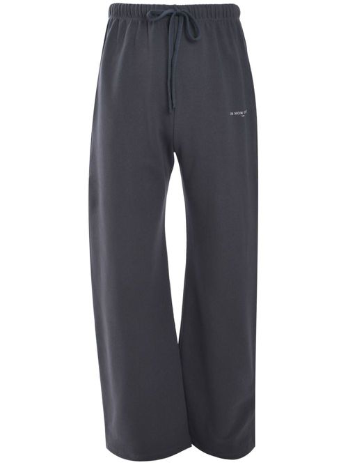 Logo-print track pants - Grey