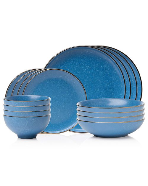Beaumont Gold Rim 16pc Dinnerware Set, Service For 5