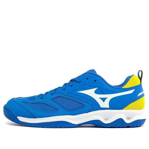 Dynablitz Lightweight Breathable Volleyball Shoes Blue Yellow
