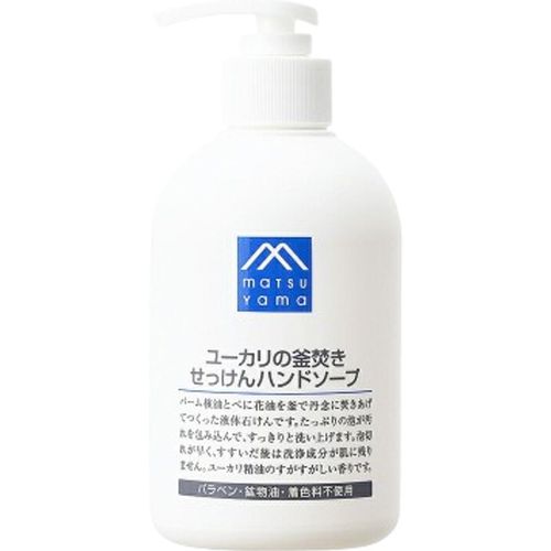 MATSUYAMA - M-mark Kamadaki Hand Soap - 300ml - Eucalyptu