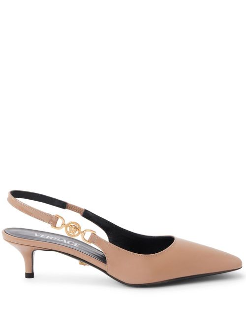 Logo-plaque leather pumps - Neutrals