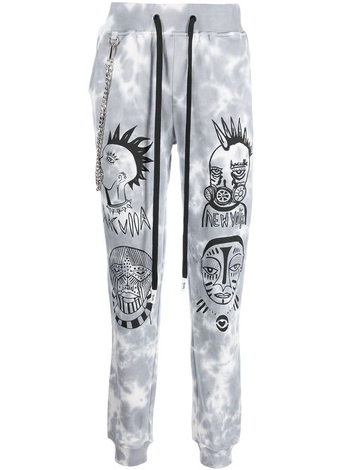 Tie dye-print drawstring track pants - Grey
