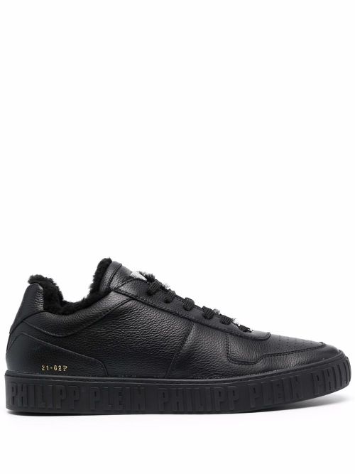 King Power low-top sneakers - Black