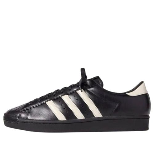 X Kith Superstar Vintage Made in Germany 'Black Tie'