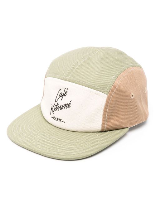 Logo-print cotton cap - Green