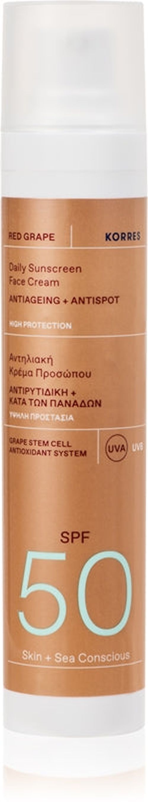 Korres Red Grape Protective Tanning Cream SPF