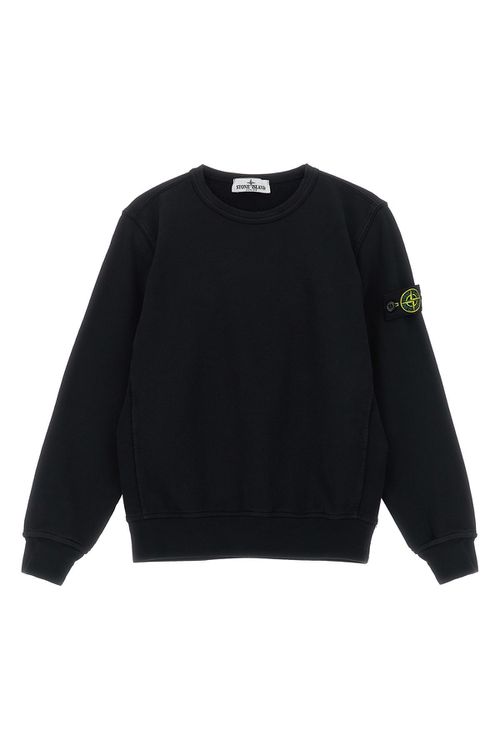Gauze Cat Sweatshirt