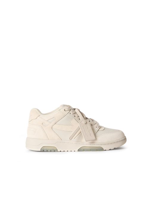 Out Of Office Sneakers - Male Sneakers Ecru