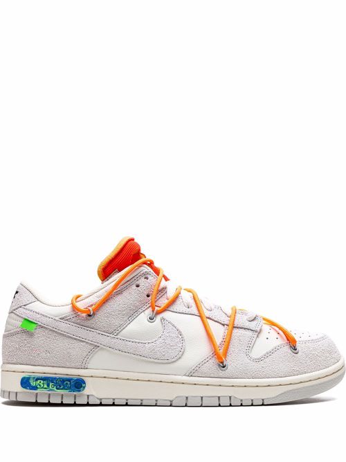 Dunk Low "Lot 31" sneakers - Neutrals