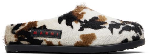 SSENSE Exclusive Kids White & Brown Fussbett Slip-on Loafers